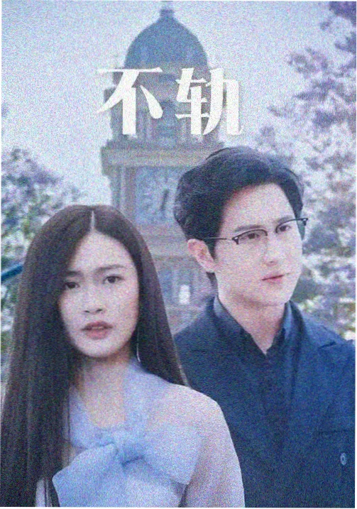关羽 三国演义完整版人物档案