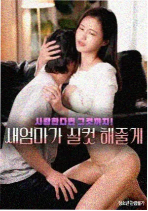 官渡之战回目对照表更新
